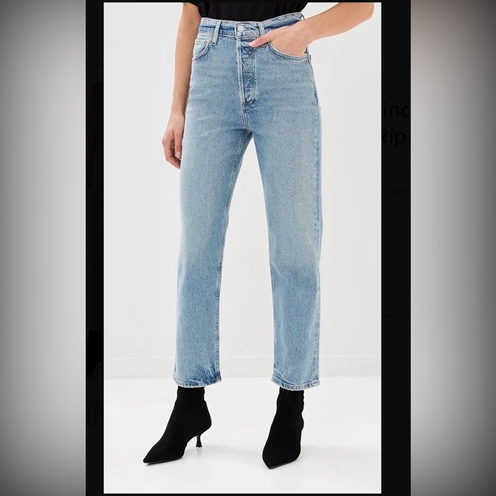 Agolde Women's 90s Pinch Waist Crop Jean - Ripple - Size 27